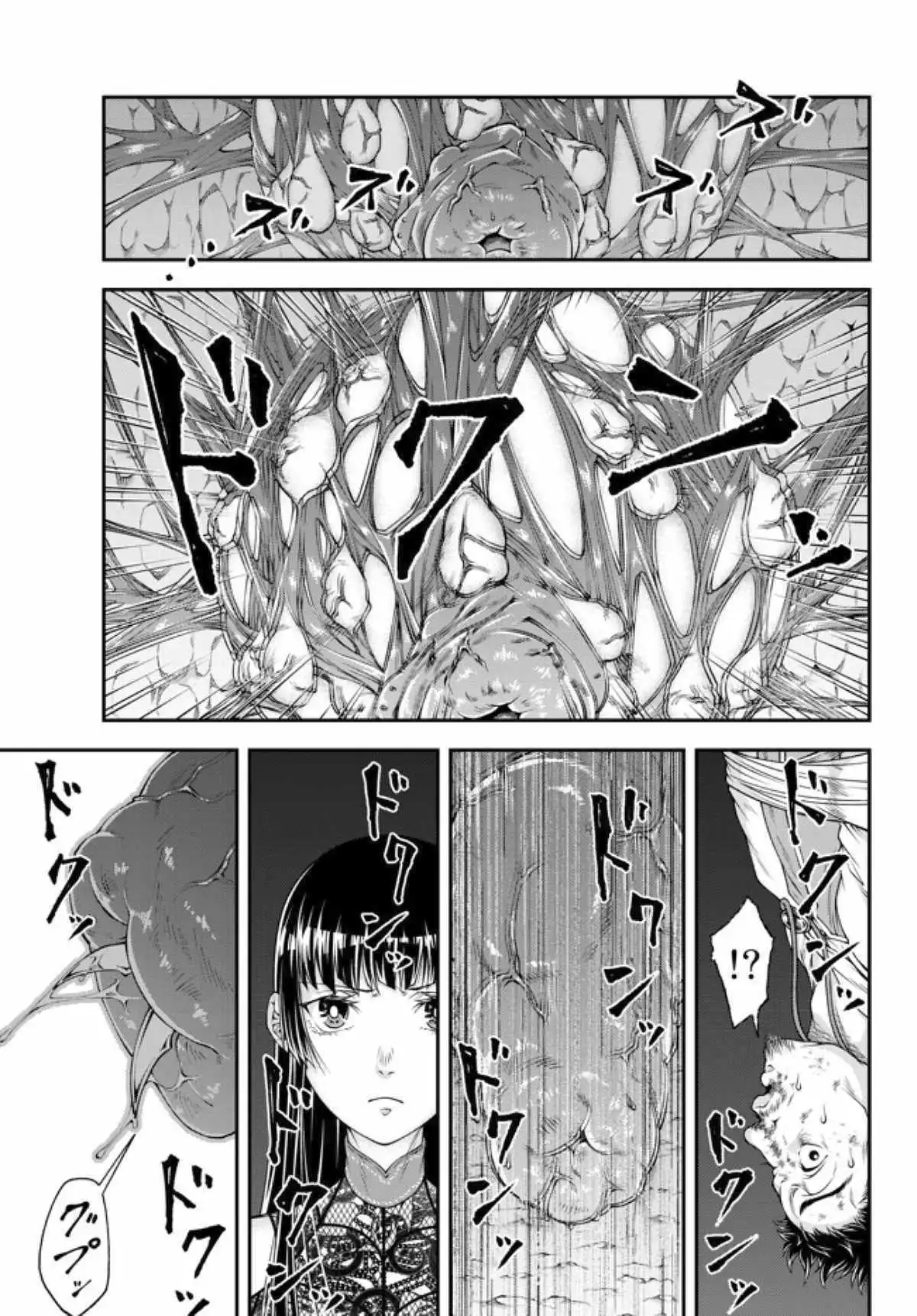 Her Majesty's Swarm Chapter 4 10